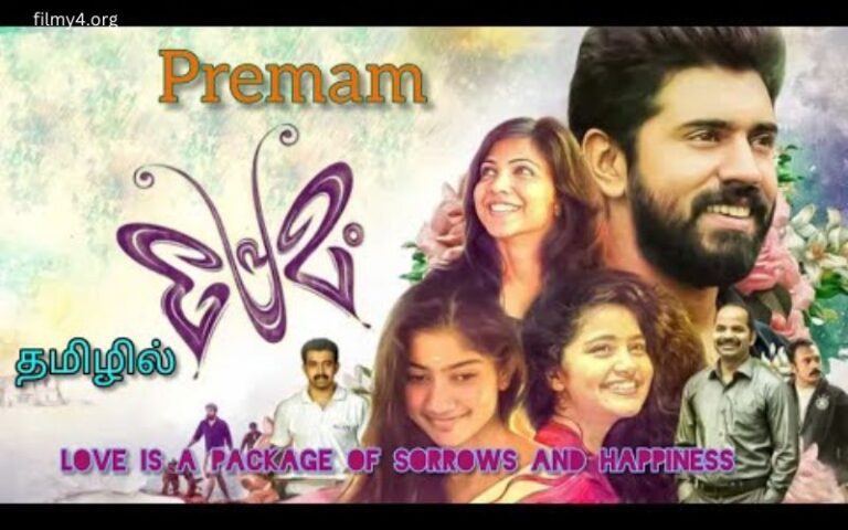 Premam (2015 Tamil Dubbed Movie Download Isaimini)